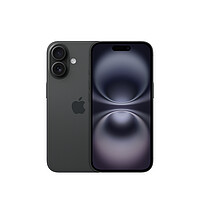 Apple iPhone 16 Pro - 256GB Black 